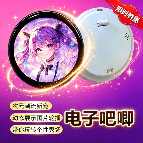测试商品