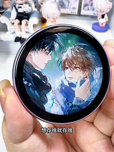 旧的界面